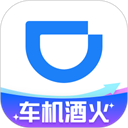 滴滴企业版