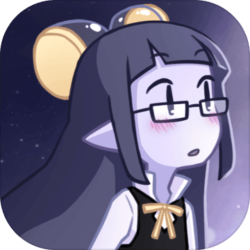 她的眼泪是我曾经的光芒