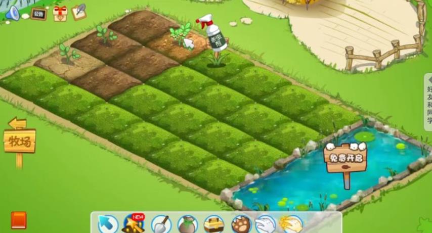 QQ经典农场2月6日正式回归，曾创下同时在线人数1.2亿纪录