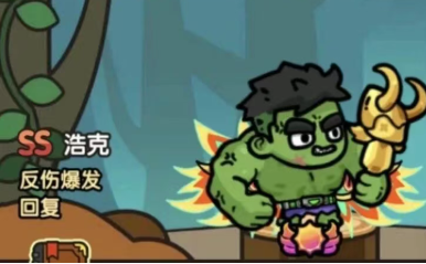 次神光之觉醒反击流怎么克制普攻流