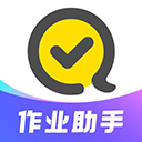 快对作业