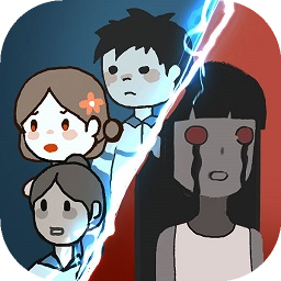 猛鬼宿舍加强版