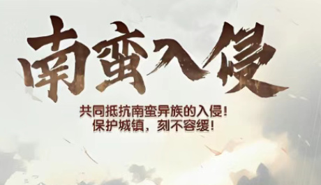 三国冰河时代各活动兵种配比汇总2026