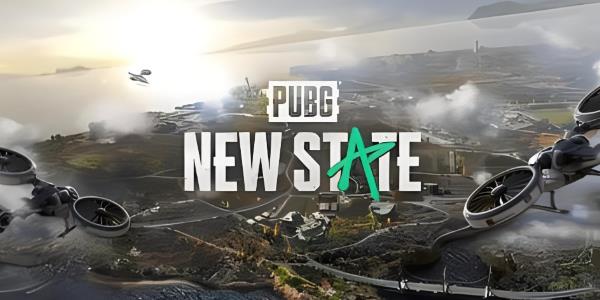 绝地求生未来之役