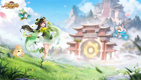 仙灵物语通用礼包码福利大全2026