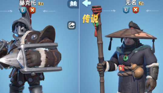 无尽冬日五代盾赫克托能替代无名吗