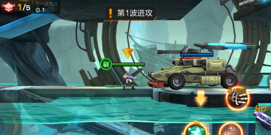 魂斗罗归来水下八关海底据守怎么过