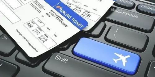 特价机票网上订票