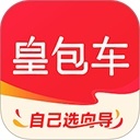 皇包车旅行