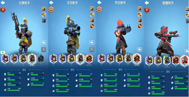 无尽冬日T12兵种情报及升级详解