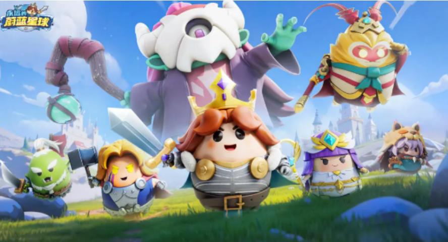 永远的蔚蓝星球靴子部位图腾排行榜