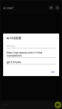 ComfyUI截图2