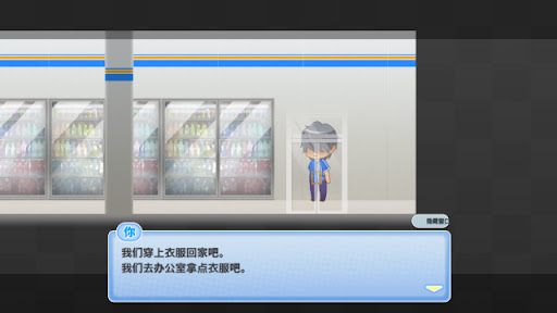 与鬼共生的小镇
