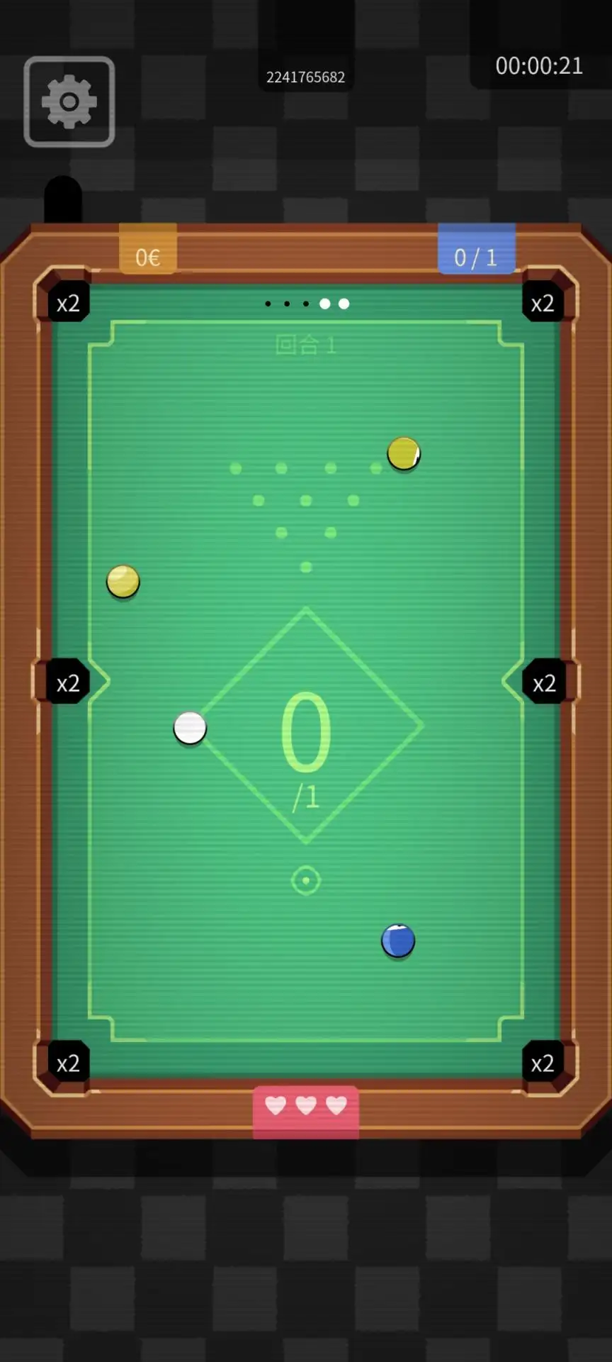 胡闹台球截图2