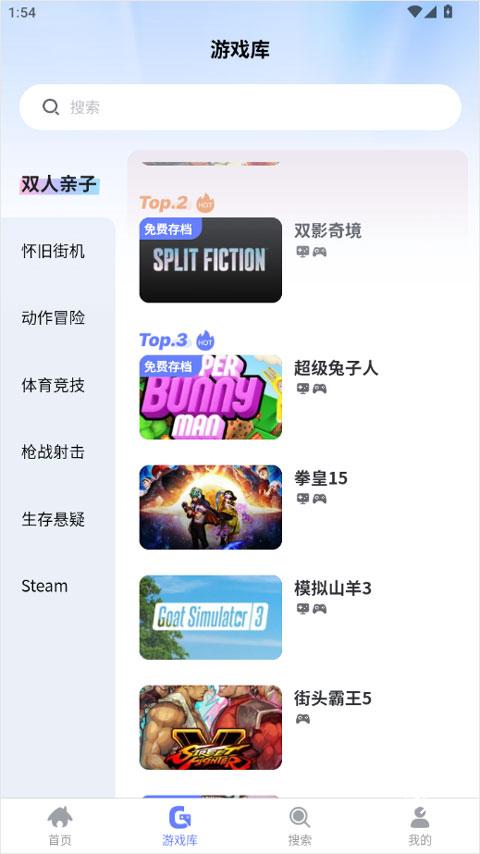葱芽云游