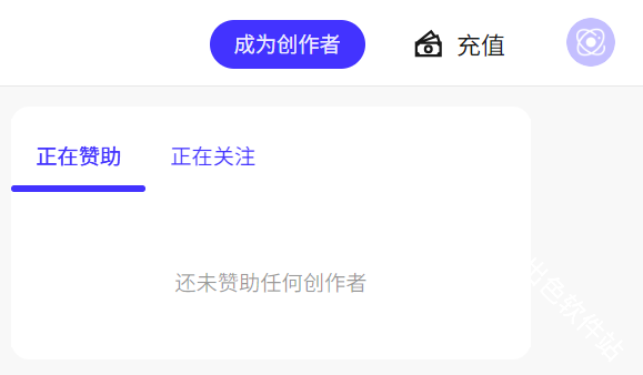 引力圈