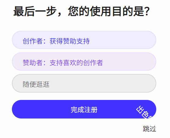 引力圈
