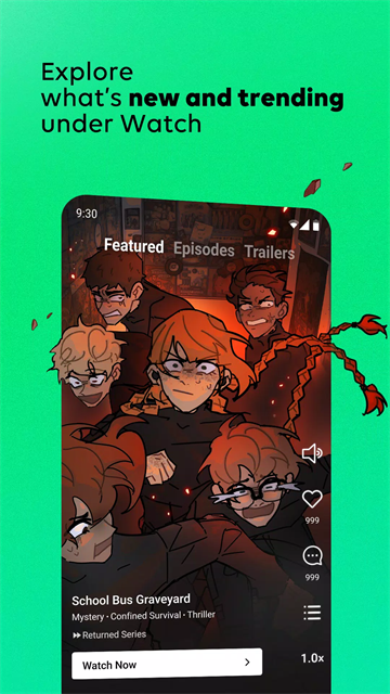webtoon台版截图4