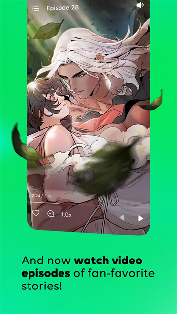 webtoon台版截图2