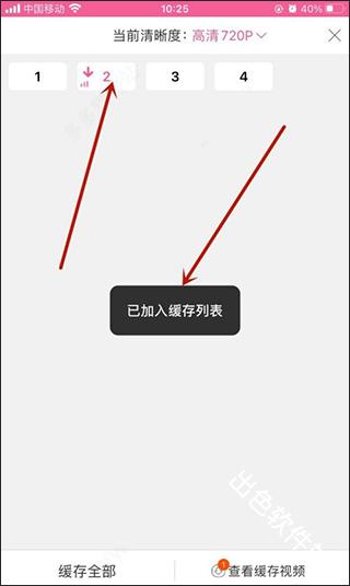 韩小圈