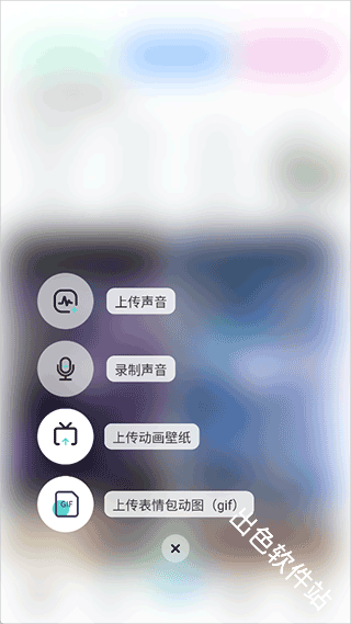 空空鱼