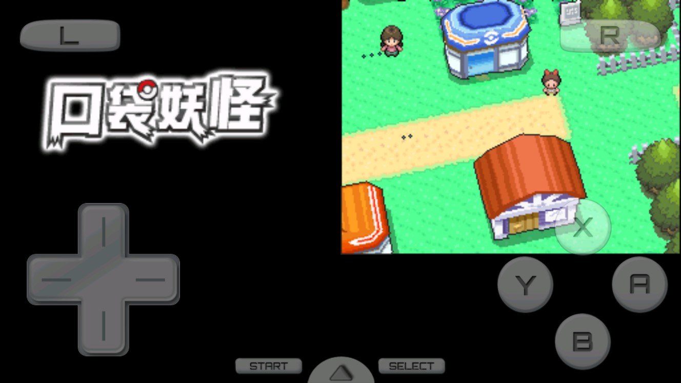 口袋妖怪钻石截图1