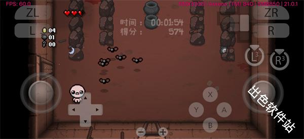 以撒的结合胎衣汉化版