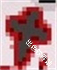 以撒的结合胎衣汉化版