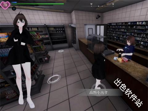 塞雷卡2