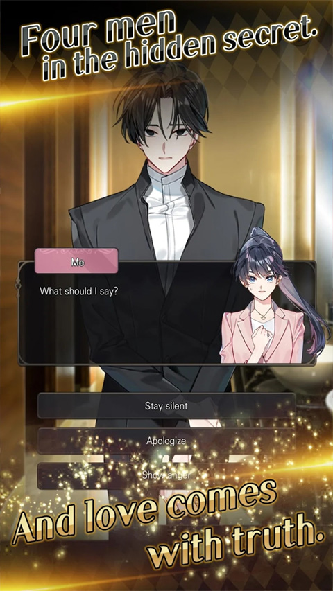 选择你的女王截图4