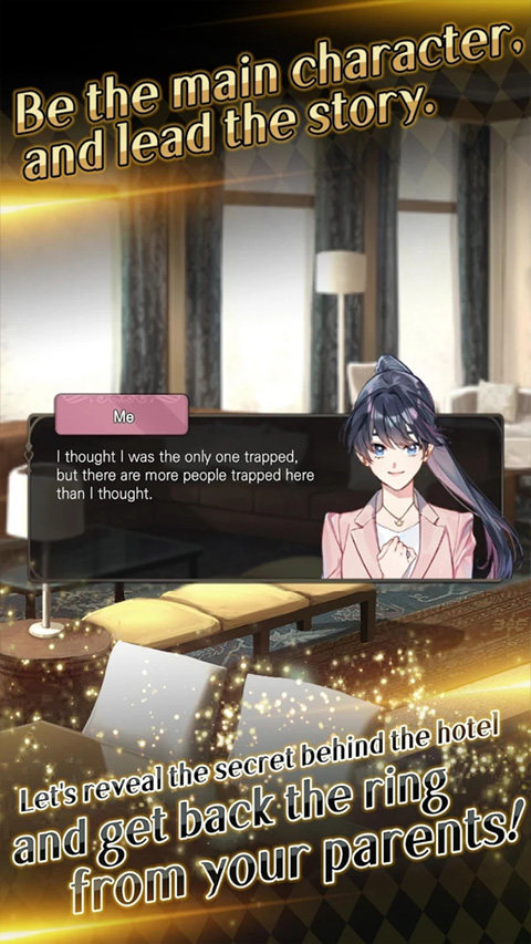 选择你的女王截图5