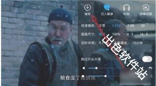 咪咕视频