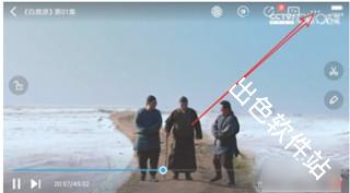 咪咕视频