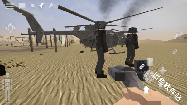 G沙盒仇恨汉化版