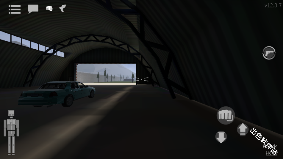 G沙盒仇恨汉化版