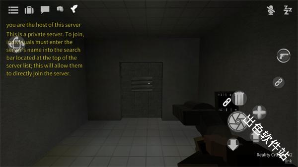 G沙盒仇恨汉化版