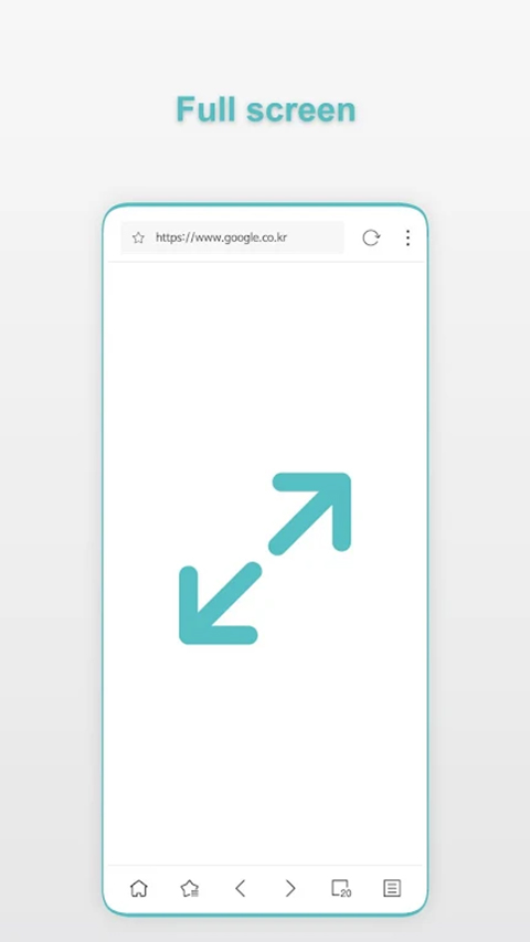 Stargon浏览器截图4