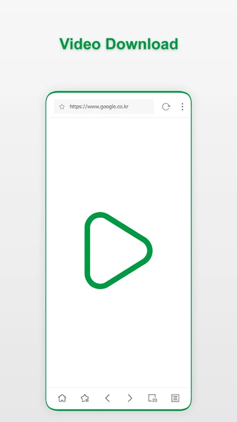 Stargon浏览器截图1