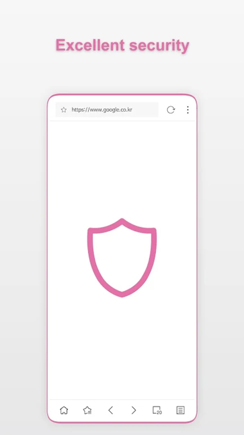 Stargon浏览器截图2