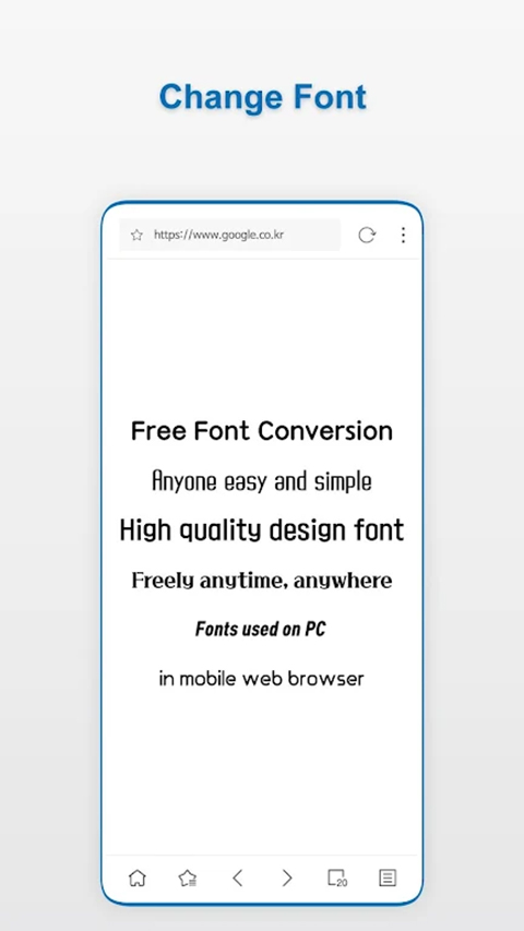 Stargon浏览器截图3
