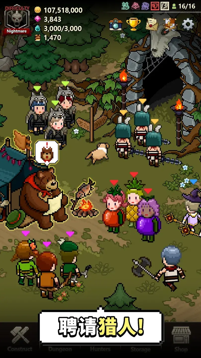 猎魔村物语截图2