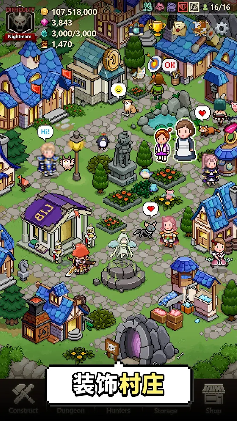 猎魔村物语截图1