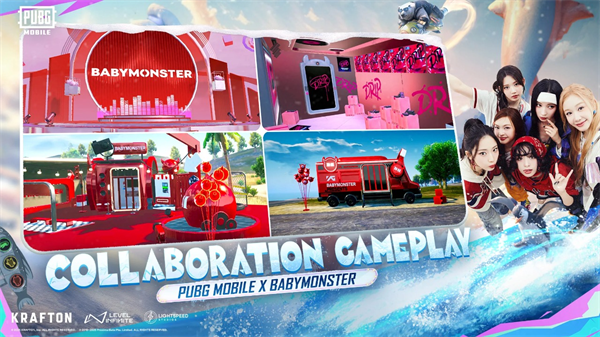 PUBG国际服截图5