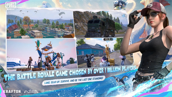 PUBG国际服截图3