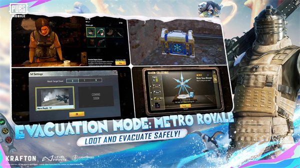 PUBG国际服截图6