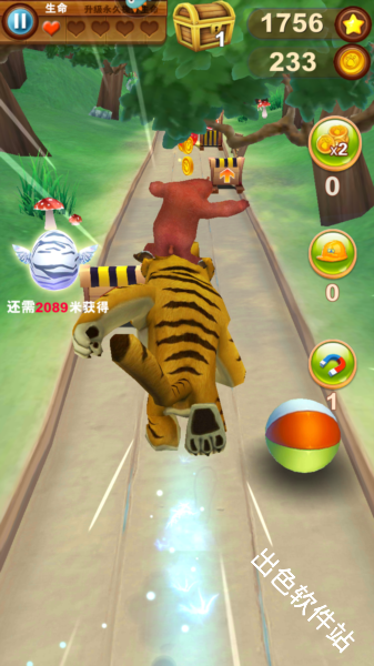 熊出没之熊大快跑