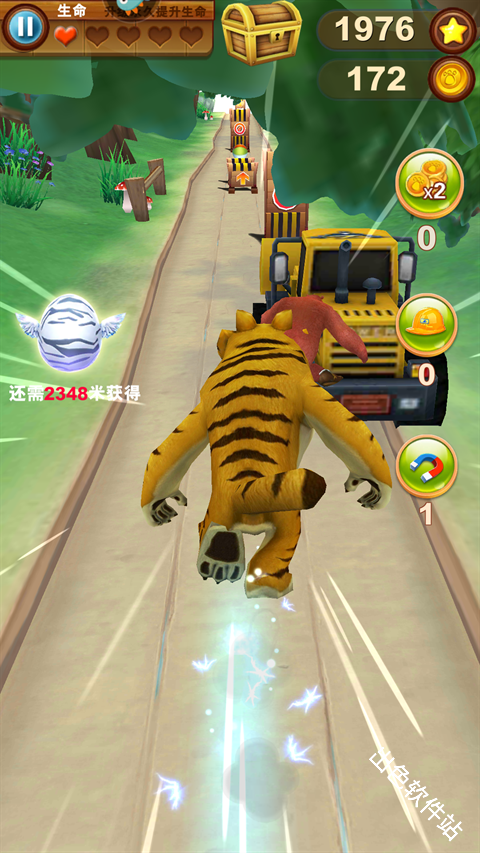 熊出没之熊大快跑