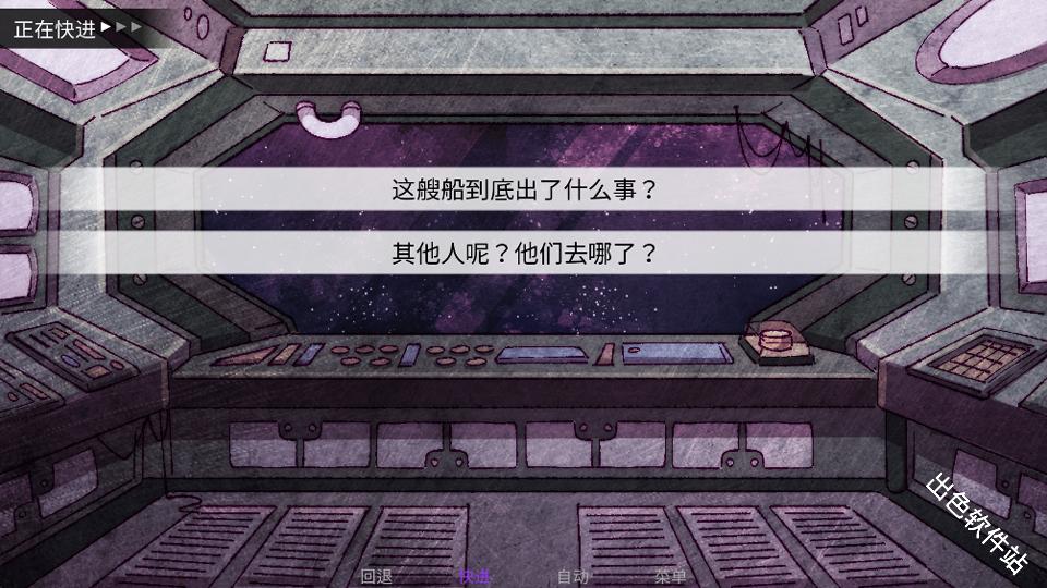 寄生虫之爱