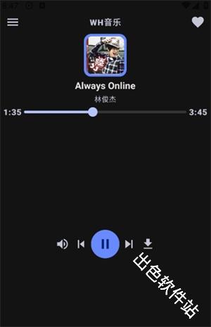 WH音乐