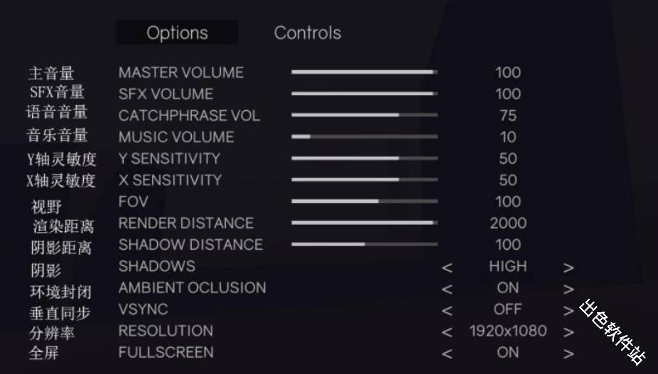 全面吃鸡模拟器